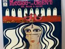 Elias Rahbani MOSAIC OF THE ORIENT Vinyl LP EMI GVDL 35 VG+