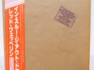 LED ZEPPELIN / IN THROUGH THE OUT DOOR JAPAN ISSUE LP TYPE B COVER COMP