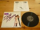DIRTY DANCING FILM SOUNDTRACK VINYL ALBUM RECORD LP 1st PRESS 1987+INNER NR MINT