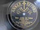 Marie Emskaja Dich Werde ich Lieben /Troika 78rpm Anker Record VG/VG+