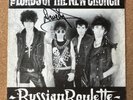 Lords Of The New Church - Russian Roulette  7