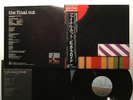 Pink Floyd The Final Cut Japan LP [80777ER]
