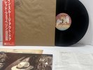 LED ZEPPELIN IN THROUGH THE OUT DOOR SWAN SONG P10726N Japan VINYL LP OBI NM/NM