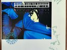 Siouxsie And The Banshees – The Killing Jar Vinyl Promo 33RPM 12in. RARE. NM