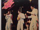 CONJUNTO CLASICO / FELICITACIONES /  LP RECORD NM / EX+