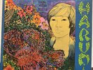 Harumi - S/T LP - Verve Forecast [FTS-3030-2X] STEREO ORIGINAL (VG+/VG/VG+)