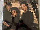 Lisa Lisa And Cult Jam Spanish Vinyl 1987 Columbia Records Clean Record