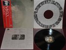 JOHN LENNON - IMAGINE - APPLE EAS-80705 1977 - LP JAPAN OBI NM