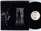 Edge Of Daybreak - Eyes Of Love LP - Bohannon's - Rare Prison Soul Funk HEAR