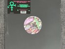 Prince (The Artist) 