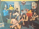 Los Destellos - Mundial 1970 Peru LP, Killer Psych Cumbia