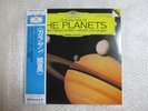 JAPAN DGG DIGITAL KARAJAN HOLST THE PLANETS