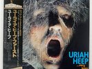 URIAH HEEP ...VERY 'EAVY ...VERY 'UMBLE EMI WBS-40147 1979 JAPAN OBI INSERT LP