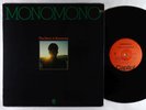 Monomono - The Dawn Of Awareness LP - Capitol VG++