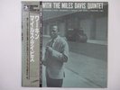 The Miles Davis Quintet Workin' With The Miles   Prestige VIJ-211 Japan   LP OBI