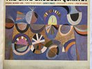 THE DAVE BRUBECK QUARTET – TIME OUT - CL 1397 VINYL LP BLACK - VG+