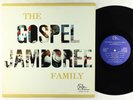 Gospel Jamboree Family - We're Moving On LP - Jam - Funk/Modern Soul VG+ HEAR