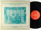 Southern Six - Lord Hold Me In Your Hands LP - Ebony - Black Gospel HEAR