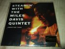 MILES DAVIS QUINTET : STEAMIN STILL SEALED AUDIOPHILE 180GRAM LP 2014 ANALOGUE