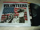 JEFFERSON AIRPLANE : VOLUNTEERS AUDIOPHILE NUMBERED 45RPM 180GRAM 2LP 2016 MFSL