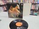 McCoy Tyner - Enlightenment (Live at Montreux) 1973 Vynil  SHIPPED