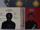 2LP MILES DAVIS Best SMJ95423 PRESTIGE JAPAN Vinyl OBI