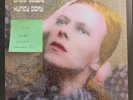 David Bowie Hunky Dory Vinyl Record M/M Sealed 2015 180G