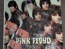 PINK FLOYD - The Piper at the Gates of Dawn -  ST-5093 1967 OG Vinyl LP 1st EC