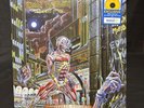 IRON MAIDEN Somewhere In Time YELLOW Vinyl 2024 Walmart Reissue LP Mint Sealed