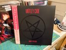 Motley Crue Shout at the Devil LP vinyl NM/NM 1983 Japanese edition