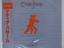MATIA BAZAR TANGO SEVEN SEAS K28P641 Japan PROMO OBI INSERT VINYL LP