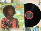 Alice Coltrane LP Universal Consciousness 1971 Original Impulse Free Jazz EX