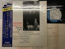 Herbie Hancock Takin' Off US LP [82815ER]