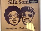 Silk Sonic An Evening With Silk Sonic LP Album vinyl record 2023 on Atlantic