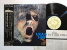 URIAH HEEP VERY 'EAVY VERY UMBLE Japan LP [83320ER]