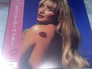 Sabrina Carpenter, Short N' Sweet, (Vinyl) pink marble 152/500 Assai Obi RARE