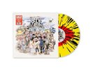 A DAY TO REMEMBER Big Ole Album Vol. 1 Tiger Splatter Vinyl LP /500 PRESALE