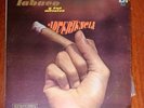 Tabaco Y Sus Metales ‎– Advertencia [1980] Vinyl LP Latin Salsa Top Hits