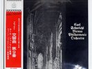 CARL SCHURICHT BRUCKNER CYMPHONY NO.9 ANGEL AA8158 Japan VINYL LP
