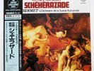 ANSERMET RIMSKY KORSAKOV SCHEHERAZADE LONDON 360R56004 Japan VINYL LP