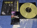 Dream Residue Kagami Smile VILL4IN Yellow Marble Vaporwave Dreampunk Ambient