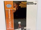 Phineas Newborn Jr. – Please Send Me Someone To Love JAPAN LP w/ obi