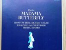 SER 5504/6 PUCCINI Madama Butterfly LEINSDORF,PRICE,ELIAS RCA  STEREO 3LP BOX