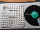 LP - PIERRE HENRY - LA NOIRE PROSPECTIVE 21° SIECLE ELECTRONIC EXPERIMENTAL