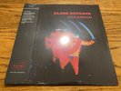 BLACK SABBATH Paranoid RHINO HIGH FIDELITY Sealed 180g Audiophile Vinyl AAA