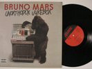 BRUNO MARS Unorthodox Jukebox ATLANTIC LP VG++ with insert n