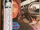 Wings (McCartney) - Red Rose Speedway - LP 1975 RE JAPAN Capitol EPS-80234 EX/EX