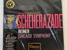 Fritz Reiner - Rimsky-Korsakoff: Scheherazade (Analogue Productions 45rpm) 2xLP