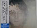 JOHN LENNON IMAGINE APPLE PDJT10156 Japan VINYL LP