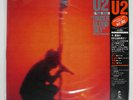 U2 UNDER A BLOOD RED SKY POLYSTAR 20S192 Japan INSERT OBI VINYL LP